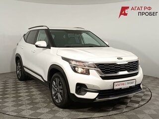 2021 Kia Seltos I, белый, 1880000 рублей, вид 1