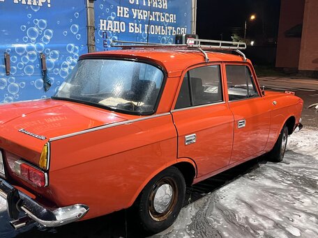 1982 Москвич 412 ИЭ, оранжевый, 120000 рублей, вид 1
