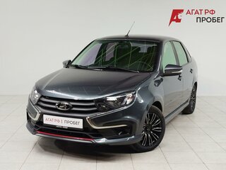 2024 Lada (ВАЗ) Granta Drive Active I Рестайлинг, серый, 1206000 рублей, вид 1