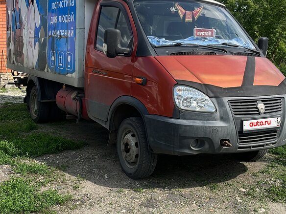 2010 ГАЗ ГАЗель (3302), оранжевый, 600000 рублей - вид 3