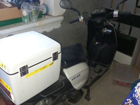 2019 Yamaha Gear, белый, 110000 рублей, вид 1
