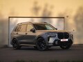 2022 BMW X7 M60i I (G07) Рестайлинг, серый, 17850000 рублей - вид 3