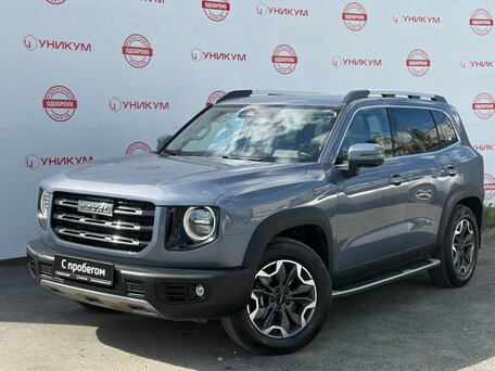 Haval Dargo I