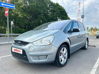 2008 Ford S-MAX I, серый, 1220000 рублей, вид 1