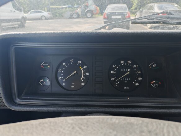 2007 Lada (ВАЗ) 2107, синий, 559000 рублей - вид 7