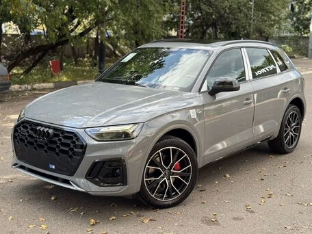 2025 Audi Q5 45 TFSI II (FY) Рестайлинг, серый, 5649000 рублей, вид 1