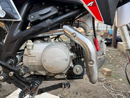 2024 Apollo DT125, белый, 80000 рублей, вид 3