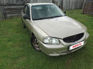 2005 Hyundai Accent ТагАЗ II, бежевый, 190000 рублей, вид 2