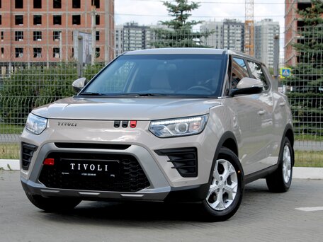 KGM Tivoli