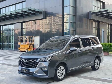 Wuling Jiachen