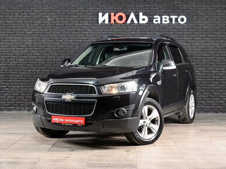 Chevrolet Captiva I Рестайлинг