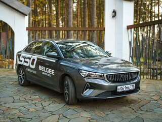 2026 Belgee S50, серый, 2015990 рублей, вид 4