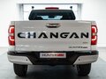2025 Changan Hunter Plus, белый, 3969900 рублей - вид 10