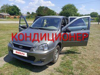 2009 Lada (ВАЗ) Kalina I, серый, 380000 рублей, вид 3