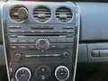2011 Mazda CX-7 I Рестайлинг, белый - вид 11
