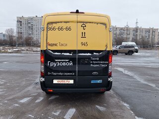 2014 Ford Transit, белый, 1750000 рублей, вид 4