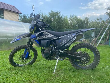 2025 Regulmoto Legend 300, синий, 299000 рублей, вид 5