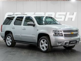 Chevrolet Tahoe 6AT III