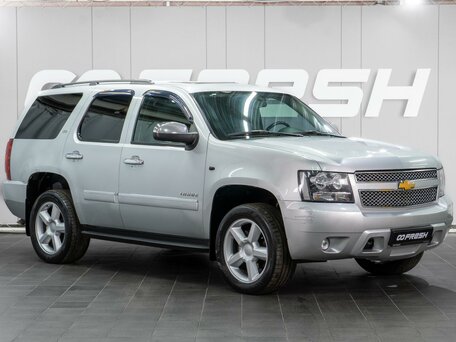 Chevrolet Tahoe III