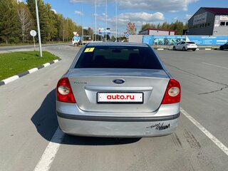 2005 Ford Focus II, серебристый, 475000 рублей, вид 4