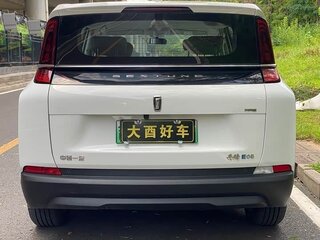 2023 FAW Bestune NAT 54.4 kWh, белый, 1500678 рублей, вид 5