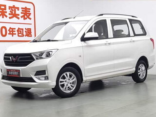2024 Wuling Hongguang S Leaf spring, белый, 945000 рублей, вид 1