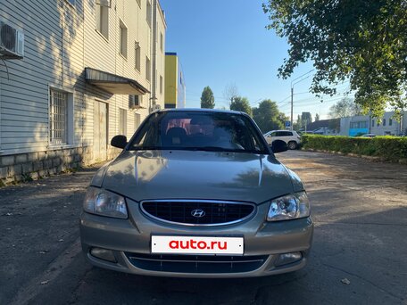 2008 Hyundai Accent ТагАЗ II, бежевый, 350000 рублей, вид 1