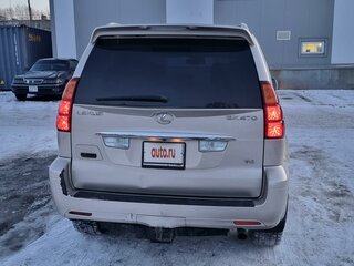 2007 Lexus GX 470 I, серый, 2600000 рублей, вид 4