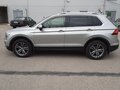 2017 Volkswagen Tiguan II, серебристый, 3250000 рублей - вид 3