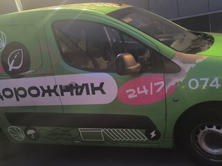 2012 Peugeot Partner II Рестайлинг, зелёный, 500000 рублей, вид 2