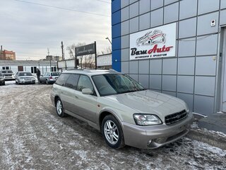 1998 Subaru Legacy Lancaster II, серый, 520000 рублей, вид 3