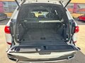 2019 BMW X7 40i I (G07), белый, 6800000 рублей - вид 11