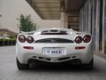 2010 Mitsuoka Orochi, белый - вид 5