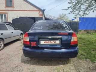 2008 Hyundai Accent ТагАЗ II, синий, 460000 рублей, вид 5
