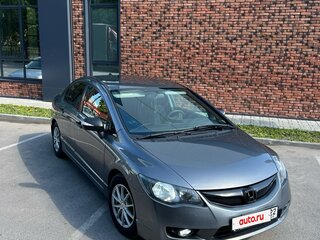 2010 Honda Civic VIII Рестайлинг, серый, 870000 рублей, вид 5