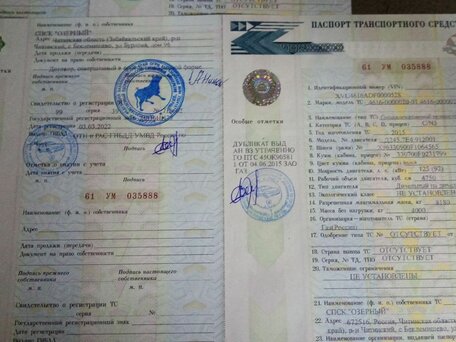 2015 ГАЗ 3309, белый, 1300000 рублей, вид 4