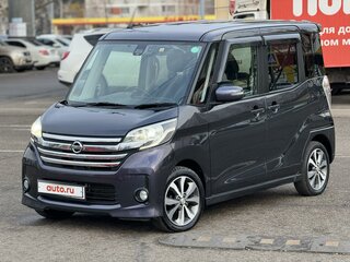 2017 Nissan Dayz Roox I Рестайлинг, фиолетовый, 895000 рублей, вид 1