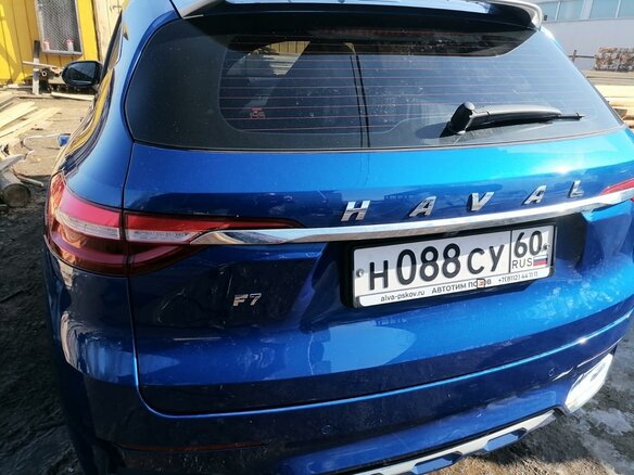 2021 Haval F7 I, синий, 2500000 рублей - вид 2