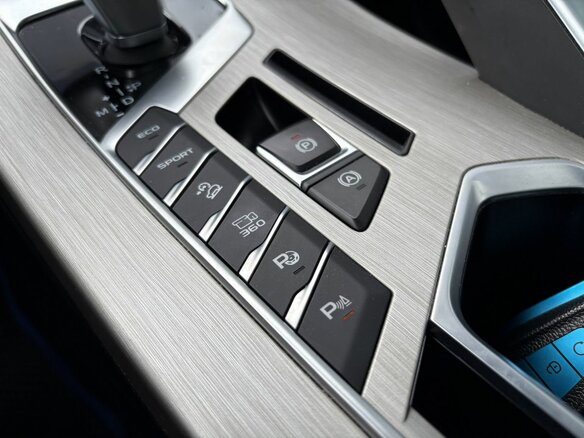 2023 Geely Coolray I, синий, 1659000 рублей - вид 17