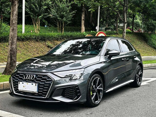 2022 Audi A3 Sportback 35 TFSI IV (8Y), серый, 1534000 рублей, вид 1