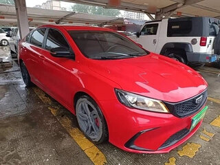 2021 Geely Binrui I Рестайлинг, красный, 1270000 рублей, вид 3