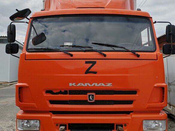 2014 КамАЗ 43253, оранжевый, 2500000 рублей