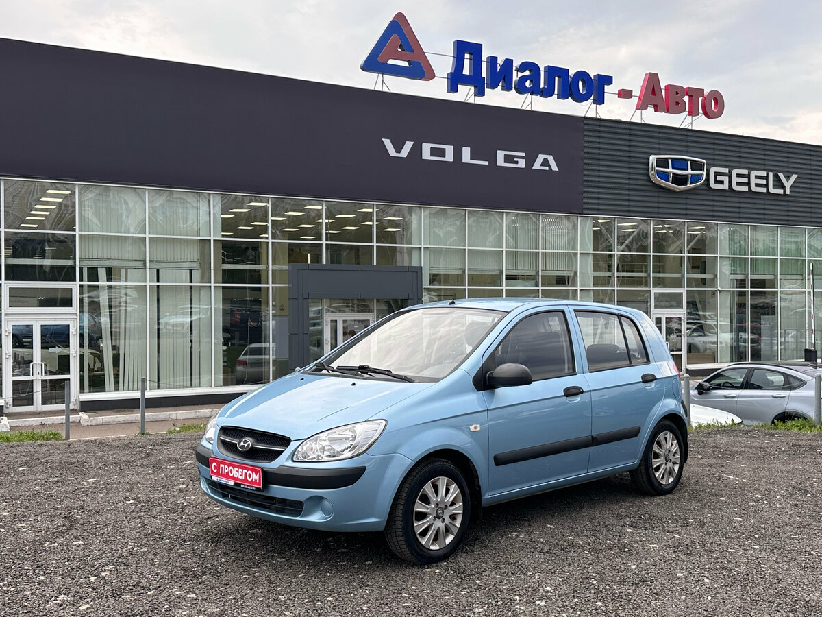 Открыть фотографии: Hyundai Getz I Рестайлинг