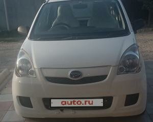2017 Daihatsu Mira VII, белый, 650000 рублей, вид 1