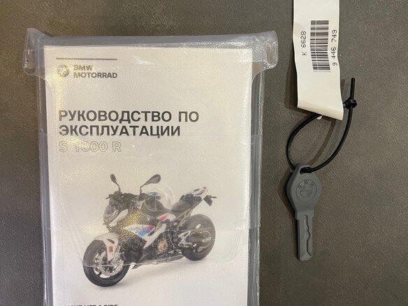 2021 BMW S 1000 R, серый, 1750000 рублей - вид 34