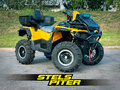 2026 Stels ATV-800 Guepard Trophy, жёлтый, 1220000 рублей