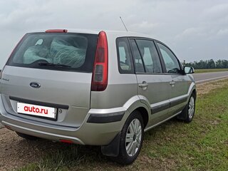 2008 Ford Fusion I Рестайлинг, серебристый, 650000 рублей, вид 5