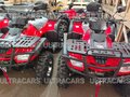 2026 Irbis ATV 350, красный, 494990 рублей - вид 1
