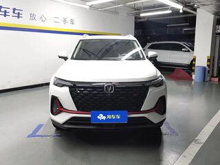 2022 Changan CS35 Plus I Рестайлинг, белый, 1400000 рублей, вид 2
