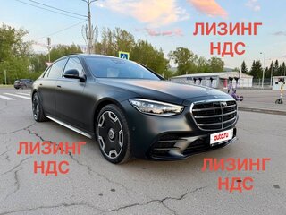 Mercedes-Benz S-Класс 580 e 4MATIC VII (W223)
